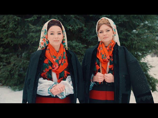 Suzana și Daciana Vlad - Colaj Colinde de Crăciun