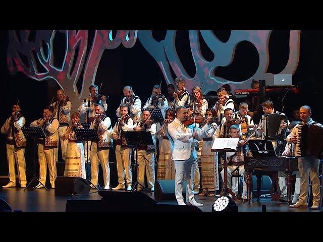 Orchestra Advahov - Suita din Oltenia (Concert Traditional)