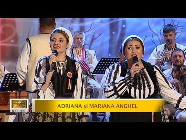 Adriana şi Mariana Anghel - „Veniţi români să cerem dreptul” şi „Vin românii la Alba iar”